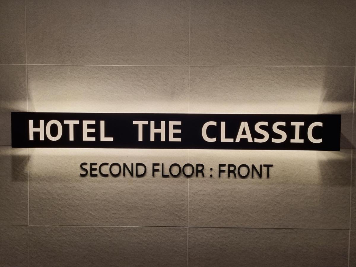 Hotel The Classic Ульсан Экстерьер фото
